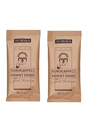 Besmele Roller Kalem & Besmele Fincan & 2'li Tek İçimlik Türk Kahvesi Hediye Seti