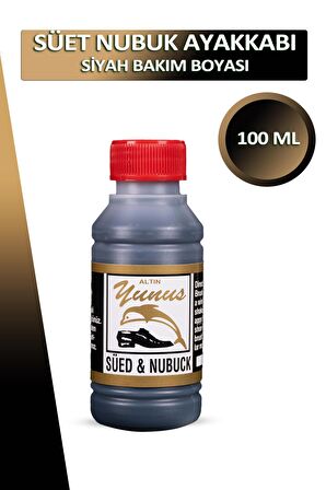 Bağcık + Altın Yunus Nubuk Süet Ayakkabı Bakım Boyası Süngerli 100 ML Set