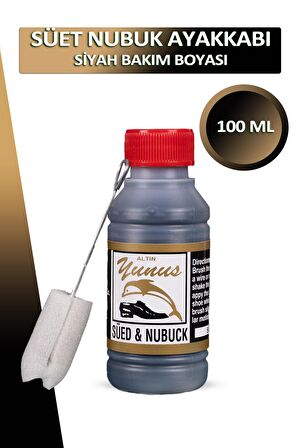 Bağcık + Altın Yunus Nubuk Süet Ayakkabı Bakım Boyası Süngerli 100 ML Set