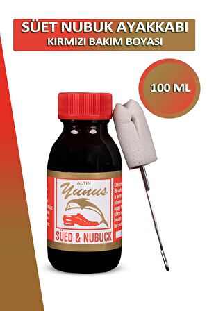 Bağcık + Altın Yunus Nubuk Süet Ayakkabı Bakım Boyası Süngerli 100 ML Set