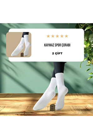 2 ÇİFT YOGA PİLATES ÇORABI KADIN SİLİKON KAYMAZ TABAN PAMUKLU SOKET TENİS ÇORAP ALTI HAVLULU BEYAZ