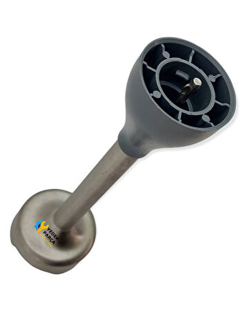 Arzum Uyumlu AR1039 LESTA Parçalayıcı Metal Ayak Füme