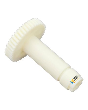 Homend Uyumlu Foodrunner 2004 Mikser Çırpıcı Dişlisi