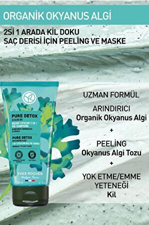 YVES ROCHER Yağlı Saçlar Için (PURE DETOX) Arındırıcı 2si1 Arada Peeling Ve Maske - Vegan-200 ml