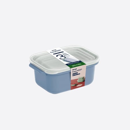 3 Parça Easy Keep Dikdörtgen Set ( 500 x 1000 x 2000 ml ) Dikdörtgen Kapaklı Saklama Kabı 3 Parça Mavi Renk Set