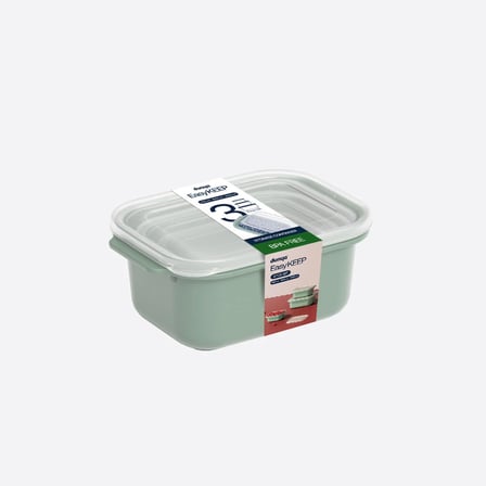 3 Parça Easy Keep Dikdörtgen Set ( 500 x 1000 x 2000 ml ) Dikdörtgen Kapaklı Saklama Kabı 3 Parça Yeşil Renk Set
