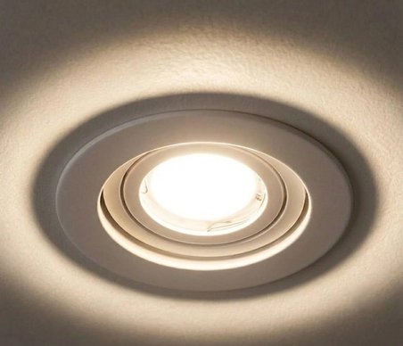 Eco Lounge 1 adet NOAS YL60 1663 Amazon Beyaz Spot Kasası GU10 Duy