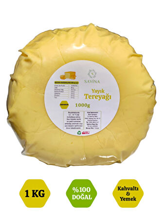 Rize Yayık Köy Tereyağı Kahvaltılık 1 KG