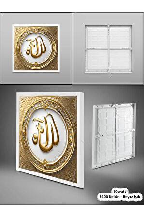 Ev Gold Baskılı Lüks avize, 60x60cm led panel, 60watt modern lamba, beyaz ışık, 6400 kelvin,