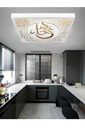 Koridor led avize, 60x60 led panel, 60watt, beyaz ışık, led armatür, gold baskı aydınlatma, Ev avize