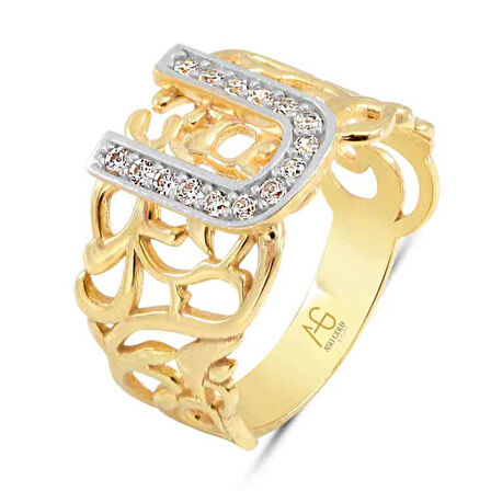 Altın U Harfi Yüzük (YZK0004)