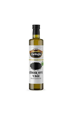 Çörek Otu Yağı 250 ml Çörekotu