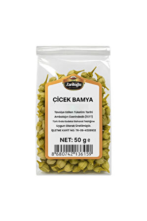 Çiçek Bamya 50 gr