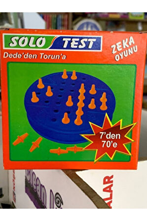 Test Çocuk Eğitici Oyuncaklar