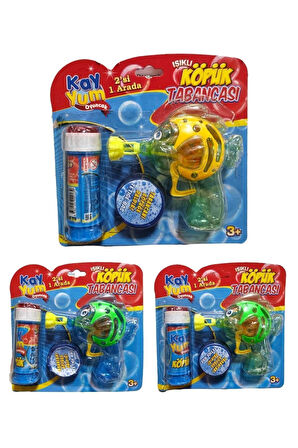 Işıklı Köpük Tabancası Balık Modeli 1Adet Çocuk Eğitici Oyuncaklar