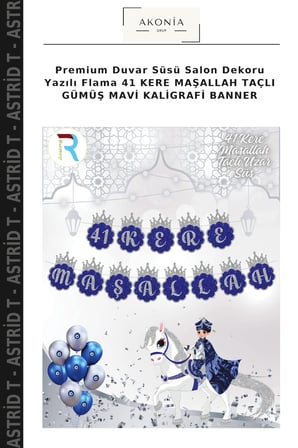 Premium Duvar Süsü Salon Dekoru Yazılı Flama 41 KERE MAŞALLAH TAÇLI GÜMÜŞ MAVİ KALİGRAFİ BANNER