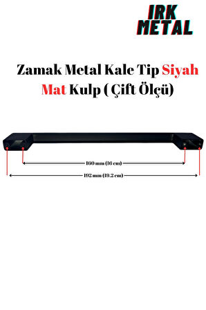 Zamak Metal .Mobilya Mutfak Çekmece Kapak Kulbu .Kale Tip Siyah Mat Kulp ( Çift Ölçü)