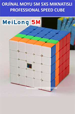 MOYU 5M 5x5 MIKNATISLI Stickersız Manyetik Zeka Küpü - Profesyonel Speed Cube - Sabır Küpü -