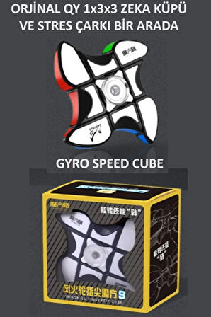 QY ORIGINAL 1X3X3 STRES ÇARKI VE PROFESYONEL MAGIC SPEED CUBE  - PROFESYONEL ZEKA SABIR KÜPÜ