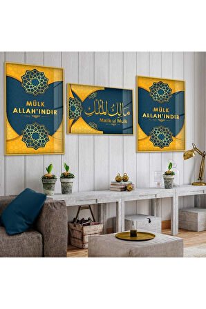 Gümüş Metal Çerçeveli Malikül Mülk Dini Kırılmaz Cam Tablo Seti