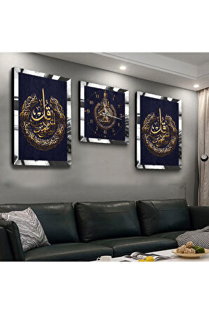 Gümüş Aynalı Pleksi Çerçeveli Hz Muhammed Ve Allah Lafzı Üçlü Mdf Tablo Seti Ve Saat Seti
