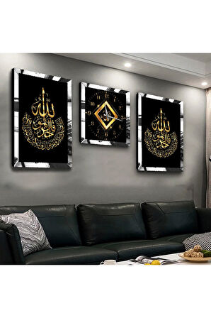 Allah Lafzı Dini Pleksi Kenar 3'lü Mdf Tablo Ve Saat Seti