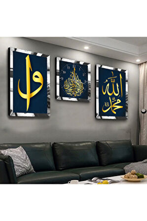 Gümüş Aynalı Pleksi Çerçeveli Allah Lafzı Ve Elif Vav Dini Üçlü Mdf Tablo Seti Ve Saat Seti