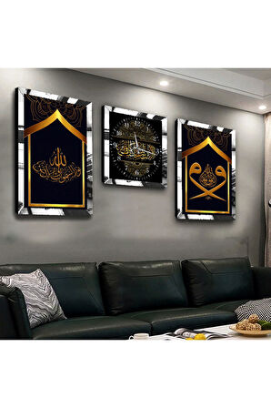 Gold Aynalı Pleksi Çerçeveli Allah Lafzı Dini Üçlü Mdf Tablo Seti Ve Saat Seti