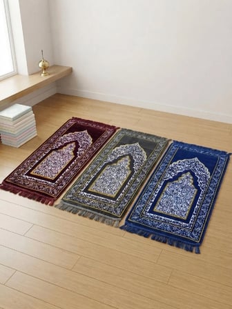 Çocuk Seccadesi - Yumuşak Kadife Dokulu, Kolay Taşınabilir, Renkli ve Desenli Çocuk Namazlık (Hediyelik)