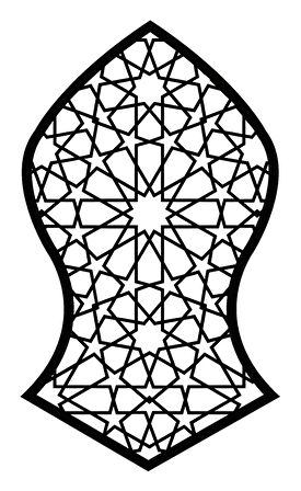 Selçuklu Nalın Desen Duvar Dekor Sticker 30 x 60 cm