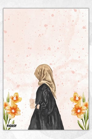 A5 İslam - 50 Yaprak - Memopad - Notepad - Not Defteri - Bloknot Çizgisiz Defter