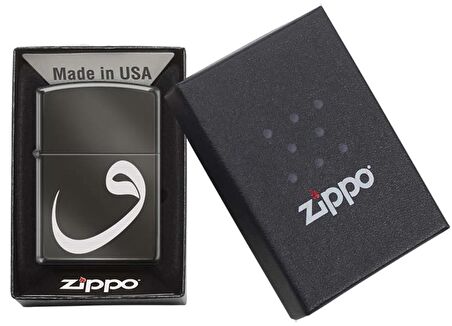 Zippo Vav Dizayn Çakmak