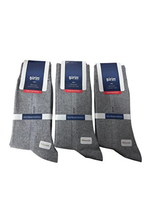 Şirin Antibakteriyel Dikişsiz Erkek Çorabı