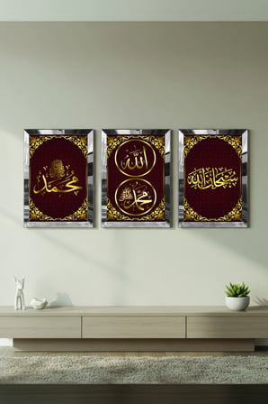 Gümüş Aynalı Pleksi Çerçeveli Hz Muhammed Ve Allah Lafzı Dini Üçlü Mdf Tablo Seti