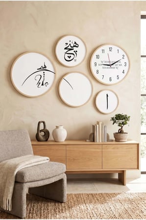 5 Parça Yuvarlak Ahşap Çerçeveli Minimalist "hiç" Teması Tablo Ve Saat Seti