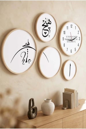 5 Parça Yuvarlak Ahşap Çerçeveli Minimalist "hiç" Teması Tablo Ve Saat Seti