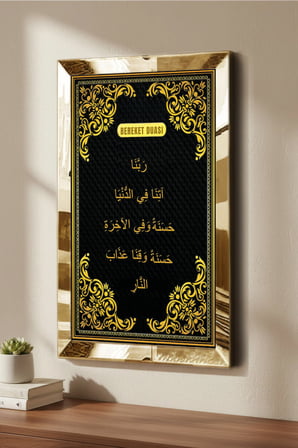 Gold Aynalı Pleksi Çereçveli Bereket Duası Yazılı Tekli Dini MDF Tablo 30x40