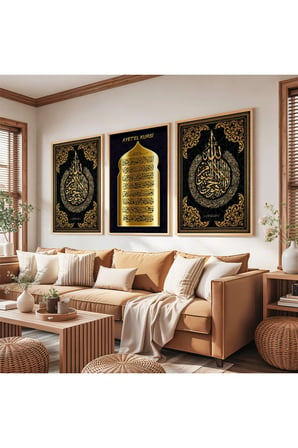 Ahşap Çerçeveli Ayetel Kürsi Ve Allah Lafzı Üçlü Ahşap Tablo Seti