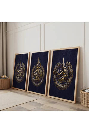 Ahşap Çerçeveli Altın Ayetler Temalı Üçlü Ahşap Tablo Seti