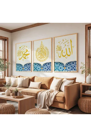 Ahşap Çerçeveli Hz Muhammed Ve Allah Lafzı Üçlü Ahşap Tablo Seti