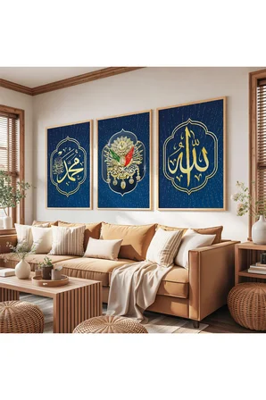 Ahşap Çerçeveli Osmanlı Tuğrası Ve Allah Muhammed Lafzı Üçlü Ahşap Tablo Seti