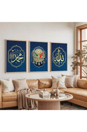 Ahşap Çerçeveli Osmanlı Tuğrası Ve Allah Muhammed Lafzı Üçlü Ahşap Tablo Seti
