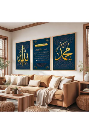 Ahşap Çerçeveli Ayetel kürsi Allah Ve Muhammed Lafzı Üçlü Ahşap Tablo Seti