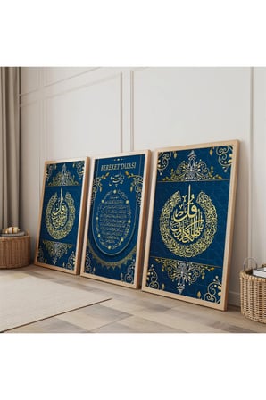 Ahşap Çerçeveli Bereket Duası Üçlü Ahşap Tablo Seti