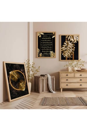 Ahşap Çerçeveli İslami Sanat Üçlü Ahşap Tablo Seti