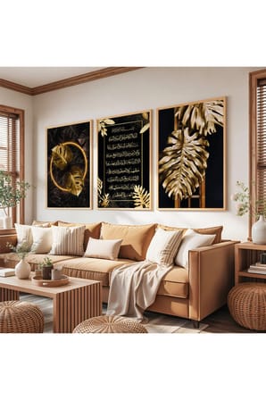 Ahşap Çerçeveli İslami Sanat Üçlü Ahşap Tablo Seti
