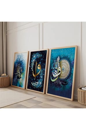 Ahşap Çerçeveli Vav Dini Üçlü Ahşap Tablo Seti