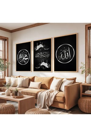 Ahşap Çerçeveli Allah Muhammed Lafzı Dini Üçlü Ahşap Tablo Seti