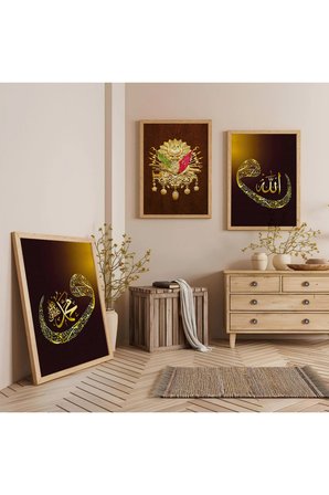 Ahşap Çerçeveli Allah Muhammed Osmanlı Tuğrası Üçlü Ahşap Tablo Seti