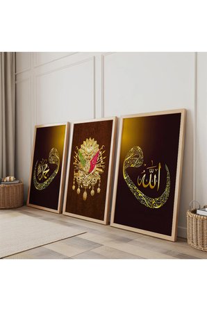 Ahşap Çerçeveli Allah Muhammed Osmanlı Tuğrası Üçlü Ahşap Tablo Seti